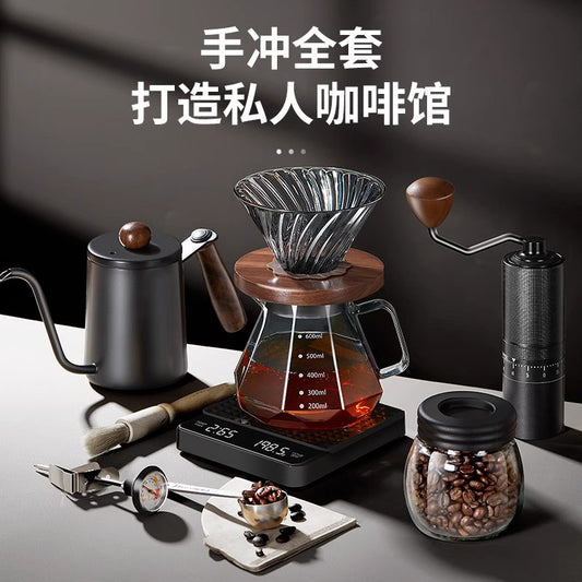 Hand Brew Coffee Set Hand Brew Coffee Pot Filter Cup Sharing Pot Grinder Set Coffee Utensils Gift Souvenir