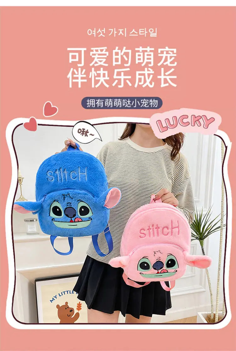 New Stitch Plush Toy Double-Back Cute Children's Large Capacity Backpack for Outings http://detail.1688.com/offer/957031023505.html