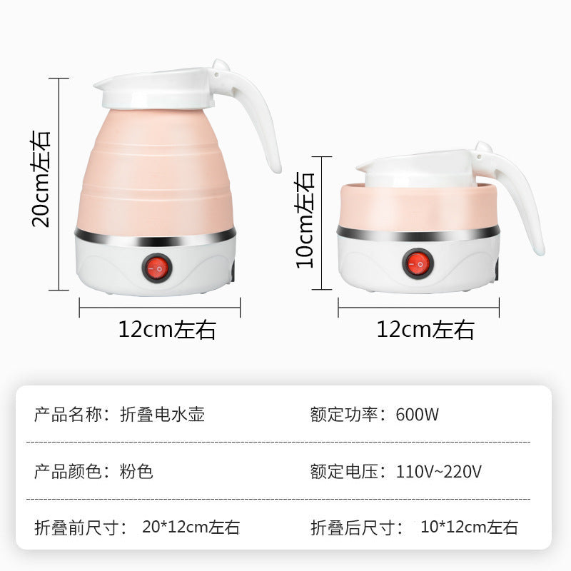 Travel Folding Kettle Silicone Electric Kettle Portable Kettle Mini Small Household Kettle Gift