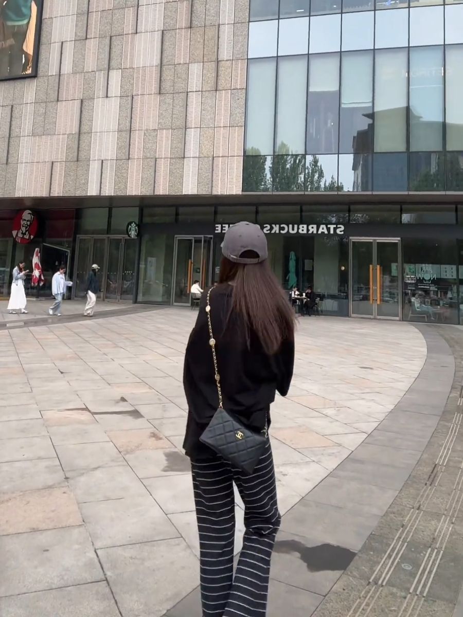 Women's Casual Long Pants