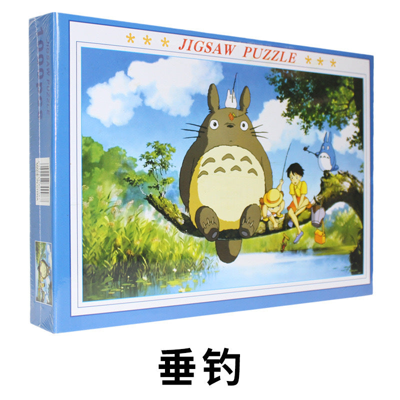 It is said that only20%People can put it together in one go And you? Times Square Puzzle1000Piece0.9kg