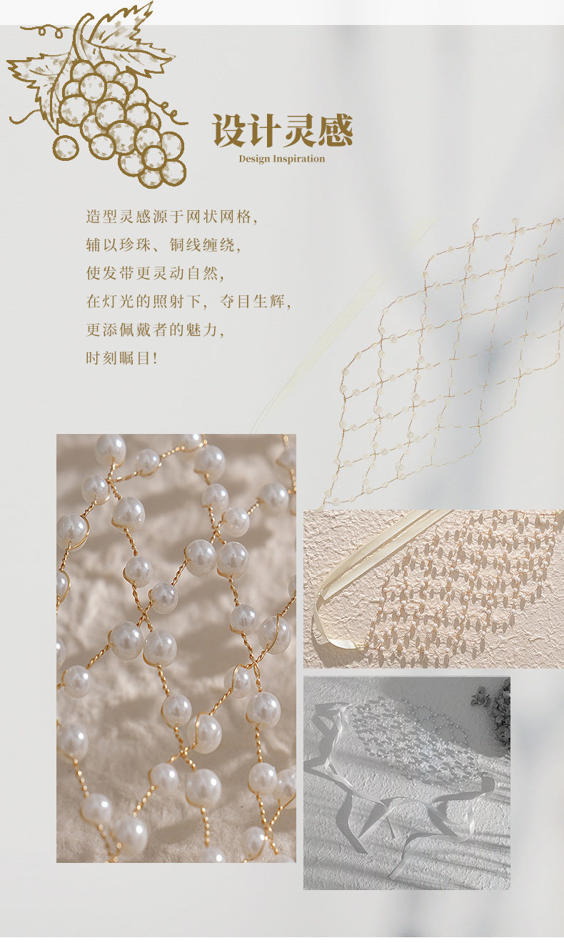 European and American Bride Accessories Wedding Dress Hairband Handmade Pearl Mesh Hair Press Headpiece Exotic Style Accessories Headband