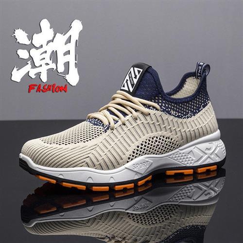2024New Spring Autumn Summer Flyknit Men's Shoes Middle-aged and Elderly Sports Casual Shoes Breathable Flyknit Hollow Mesh Shoes