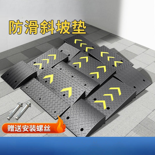 Step Mat Slope Mat Road Curb Rubber Plastic Household Car Sidewalk Slope Plate Speed Bump Threshold Climbing Triangle Mat