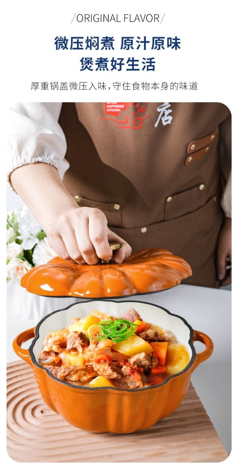 Enamel Pot Pumpkin Shape Enamel Pot Soup Stew Multifunctional Pot Household Enamel Soup Pot Induction Cooker Compatible