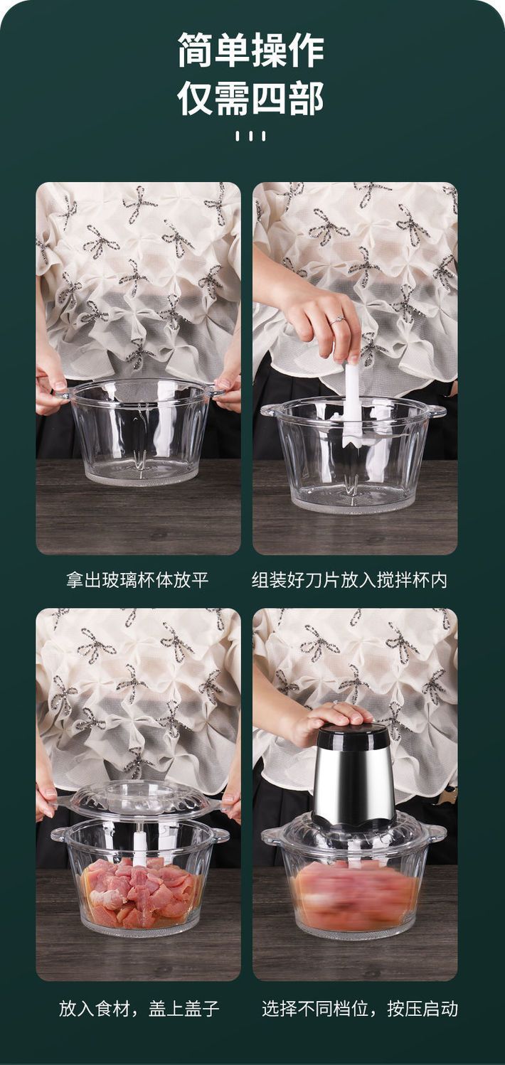 Meat Grinder Stainless Steel Multifunctional Household Small Food Processor Commercial Blender Kitchen Baby Food Gift