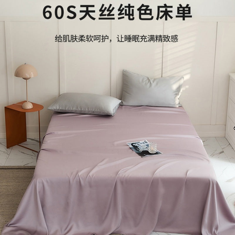 60Lanzing Tencel Single Item Only Bed Sheet Summer Solid Color Lyocell Bed Skirt Silky Cool Single Piece Duvet Cover Quilt Cover