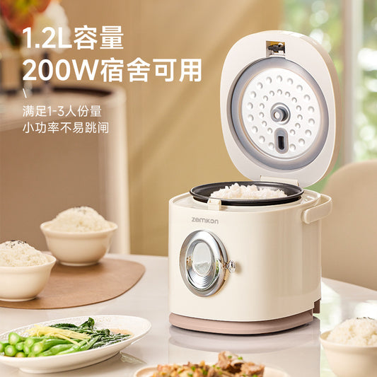 Germany Zemkon1.2L Small Rice Cooker1-2Home Dormitory Smart Small Mini Single Person Rice Cooker