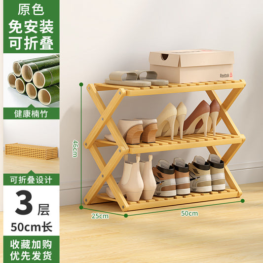 Shoe Rack Multi-layer Household Folding Doorway Storage Shoe Rack Dormitory Space-saving Simple Layered Partition Shoe Rack