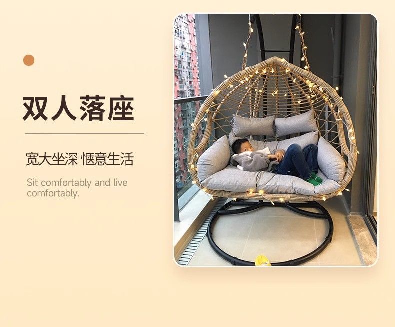 Outdoor Hanging Basket Chair Swing Courtyard Double Hanging Chair Home Balcony Indoor Internet Celebrity Bird's Nest Hammock Rattan Chair Rocking Chair