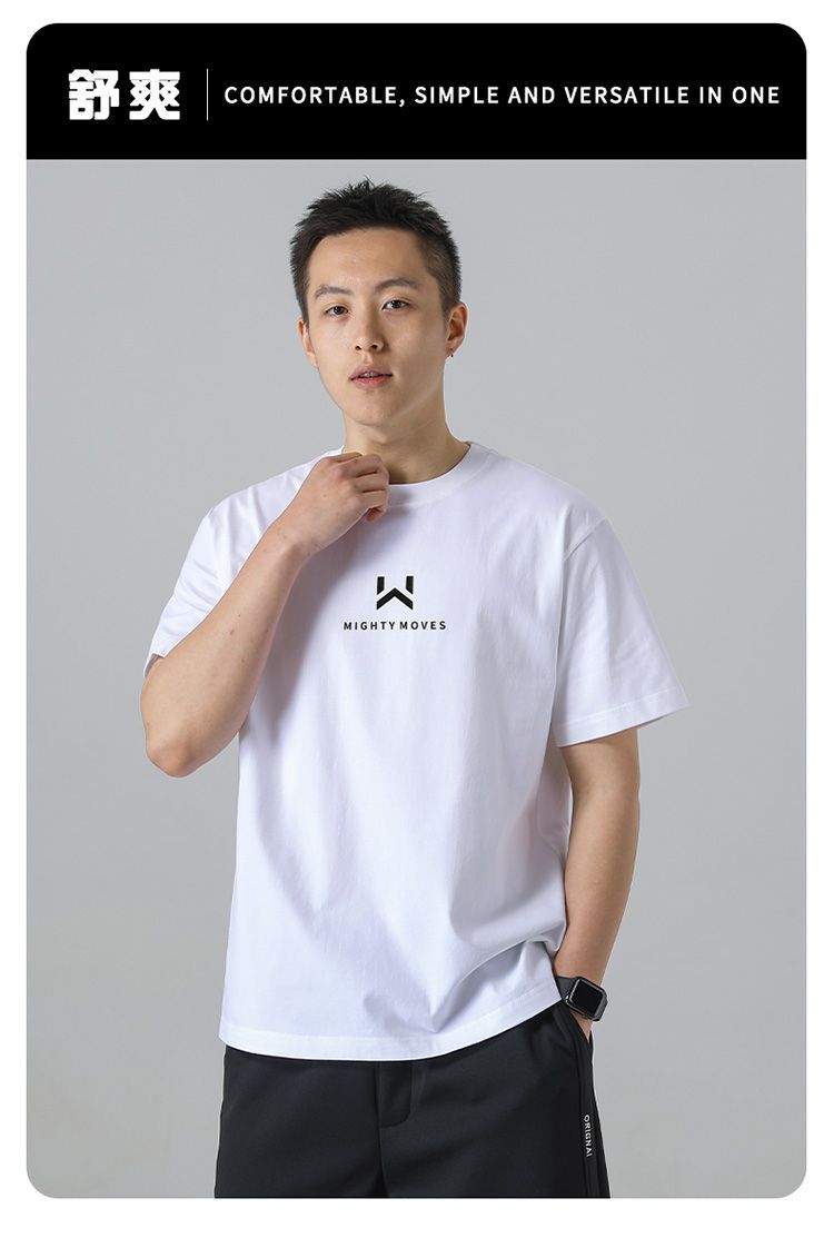 Printed cotton ice silk cool summer short sleeves T Men's American Style High Street Simple Loose Short Shirt t Couple Style
