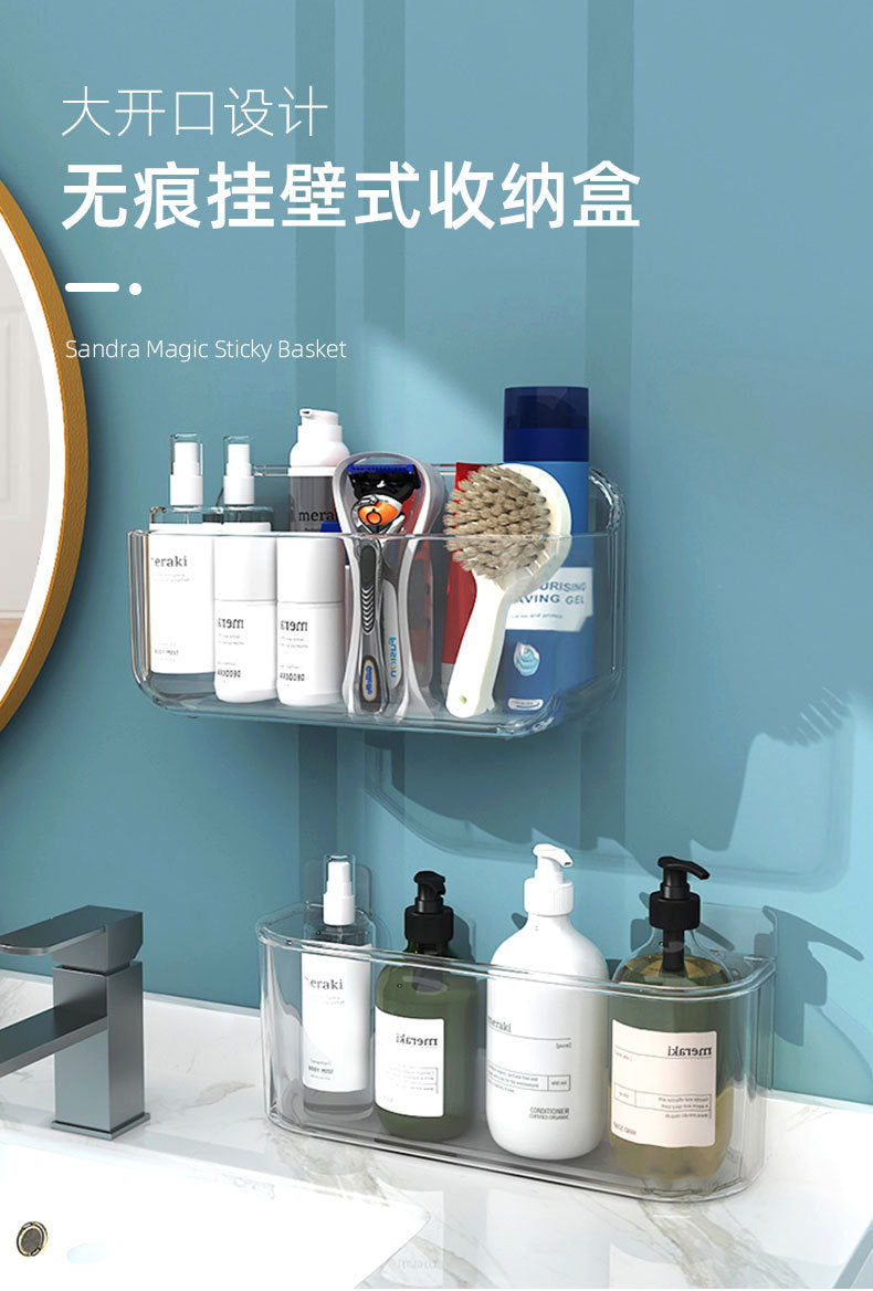 Bathroom Suction Cup Storage Rack Wall-Mounted Draining Rack No-Drill Hanging Rack Toilet Wall Soap Storage