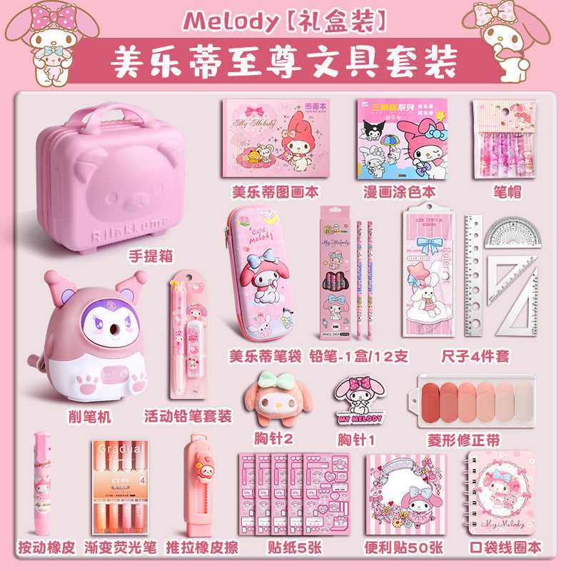 Back-to-School Kuromi Girl Stationery Set Gift Box Learning Supplies Toys First Grade New Student Gift Box http://detail.1688.com/offer/912261155366.html