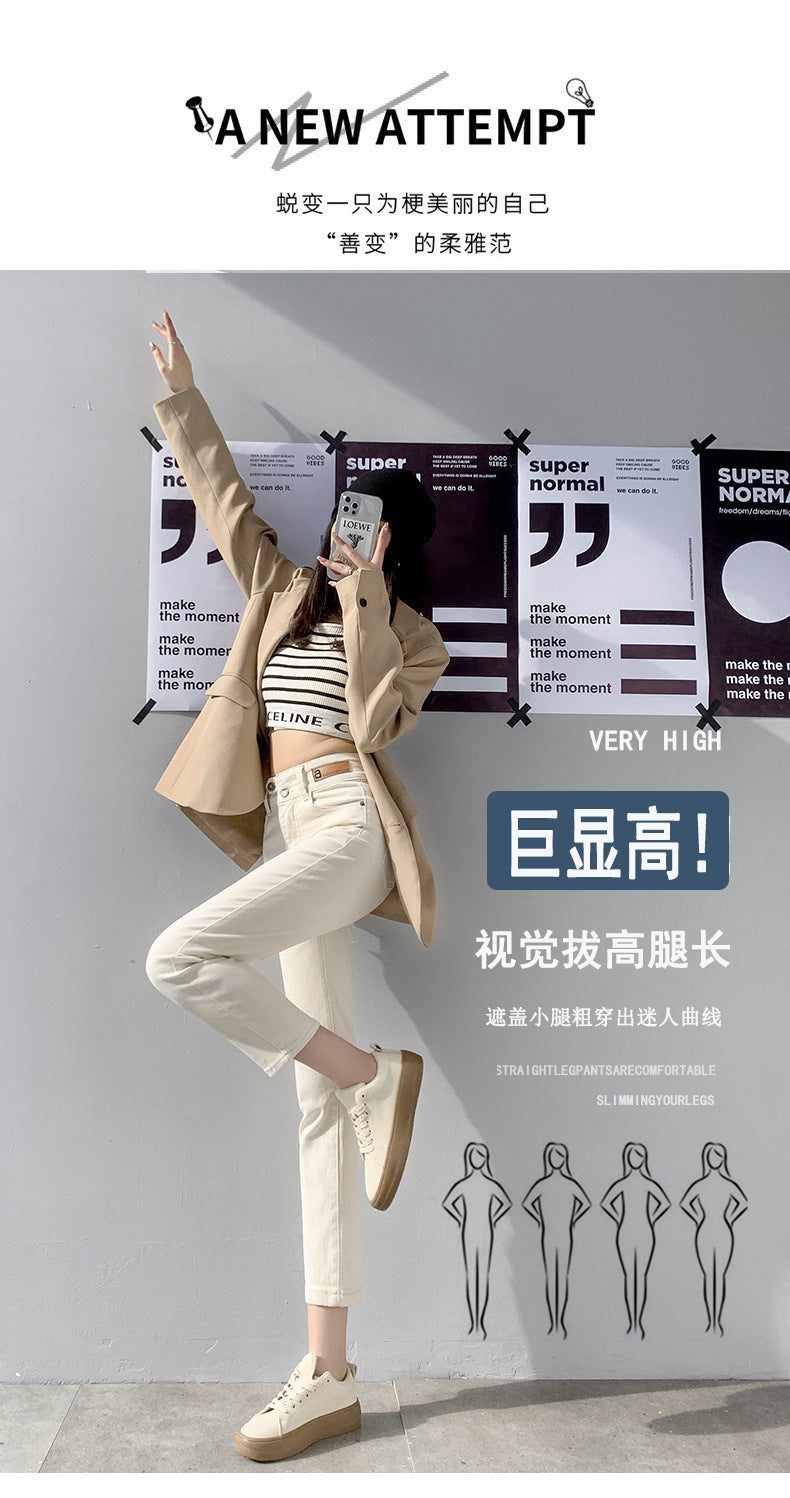 High Waist Gray Small Straight Jeans Women's Spring Clothes2025New Year's Slimming Asymmetric Cigarette Pants Nine-Tenths Length for Petite Figures