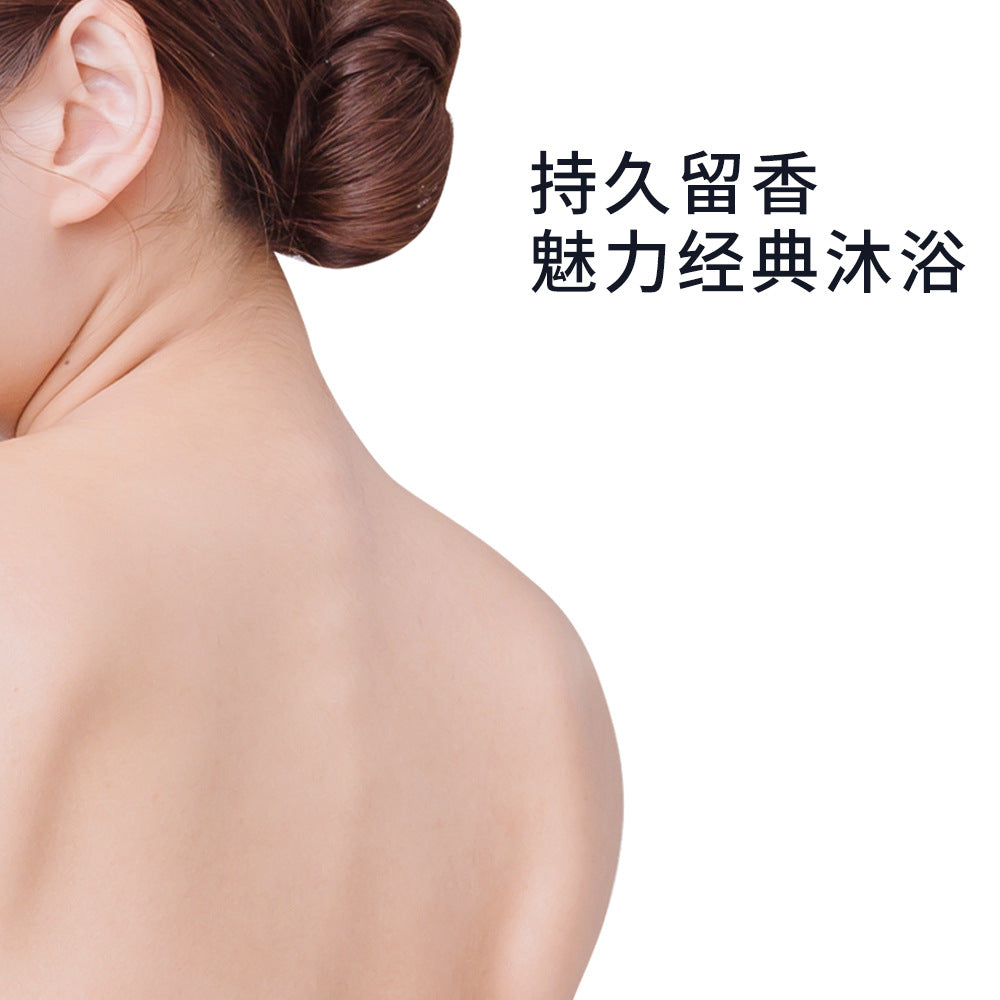 Earth Sandalwood Fragrance Shampoo High-end Hotel Disposable Bath Supplies Body Wash Household Easy-to-clean