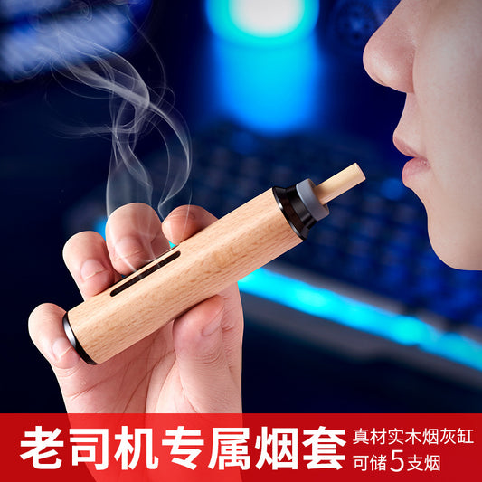 Car Ashtray Anti-ash Artifact Portable Car Ashtray Smoking Artifact Driving Lazy Anti-flying Ash Cigarette Holder