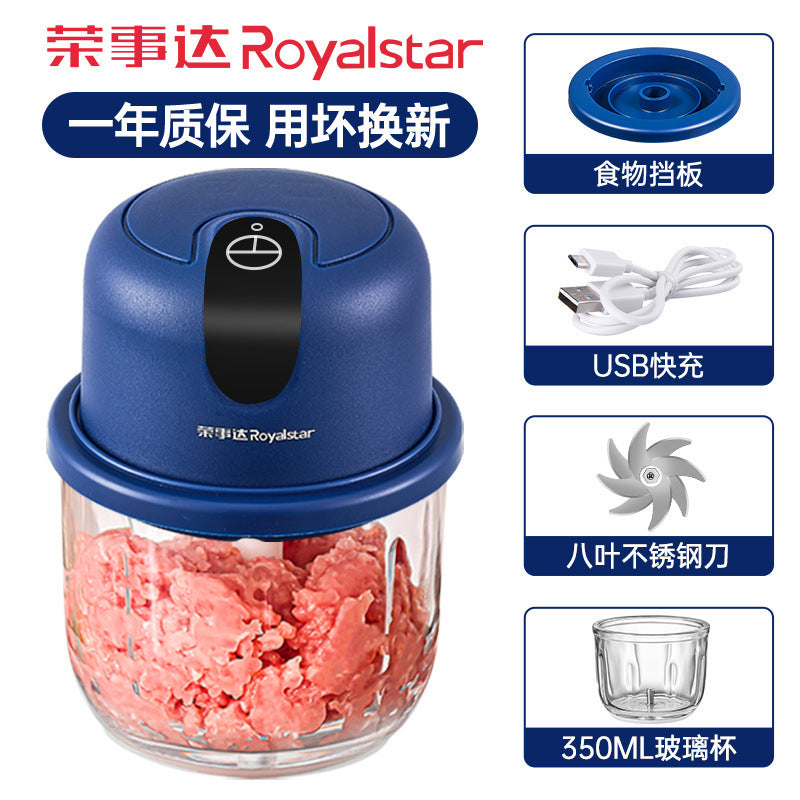 Meat Grinder Household Small Wireless Charging Model Food Processor Electric Mixer Kitchen Supplies Meat Grinder Garlic Grinder AliExpress