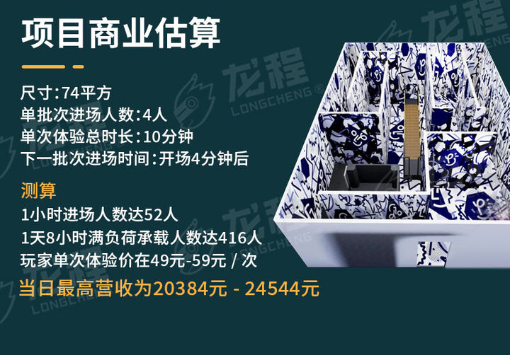 2500838b-a0f1-4f0e-9c99-8499ea2ec49d