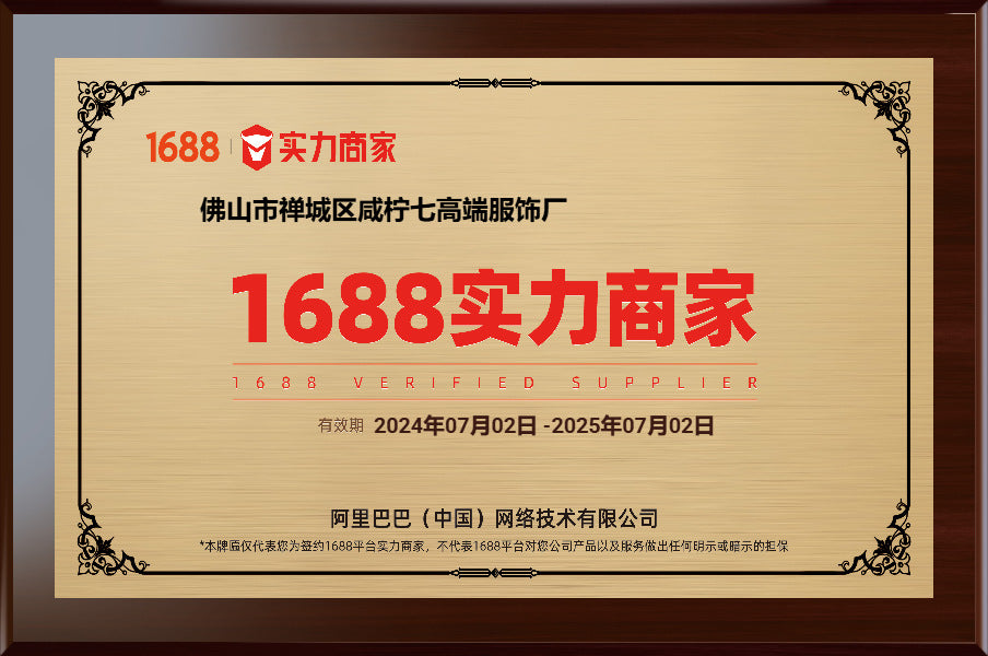 【Sweet Little Chef】New Year Red Sweater2025Autumn Winter Layered Shawl Knitted Sweater Top Girls' Set Trendy