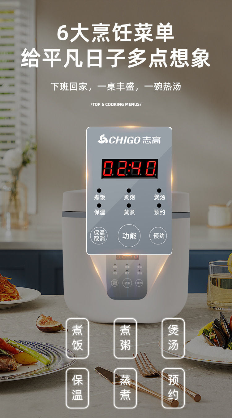 Zhigao Rice Cooker for Home and Dormitory, Multi-Functional Rice Cooker, Non-Stick, Smart, with Timer and Reservation Function2to5Steamer Rice Cooker
