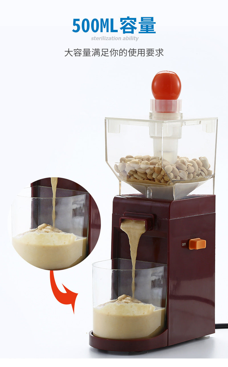 Cross-Border Household Small Electric Peanut Butter Fully Automatic Homemade Peanut Cooking Grinding Paddle Machine Grinder Cooking Machine