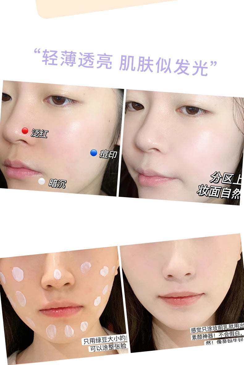 xixi Clear Tone Correcting Primer Dry Skin Creamy Skin Natural Lightweight Hydrating Primer Affordable for Students