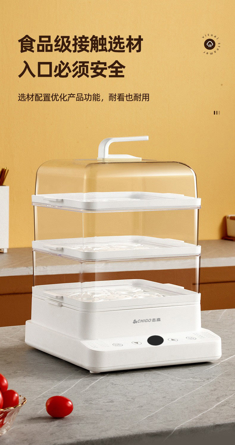 Zhigao Electric Steamer Multi-Function Home Use Steamer24L Large Capacity Visible Lid Three-Layer Gift Wholesale Electric Steamer