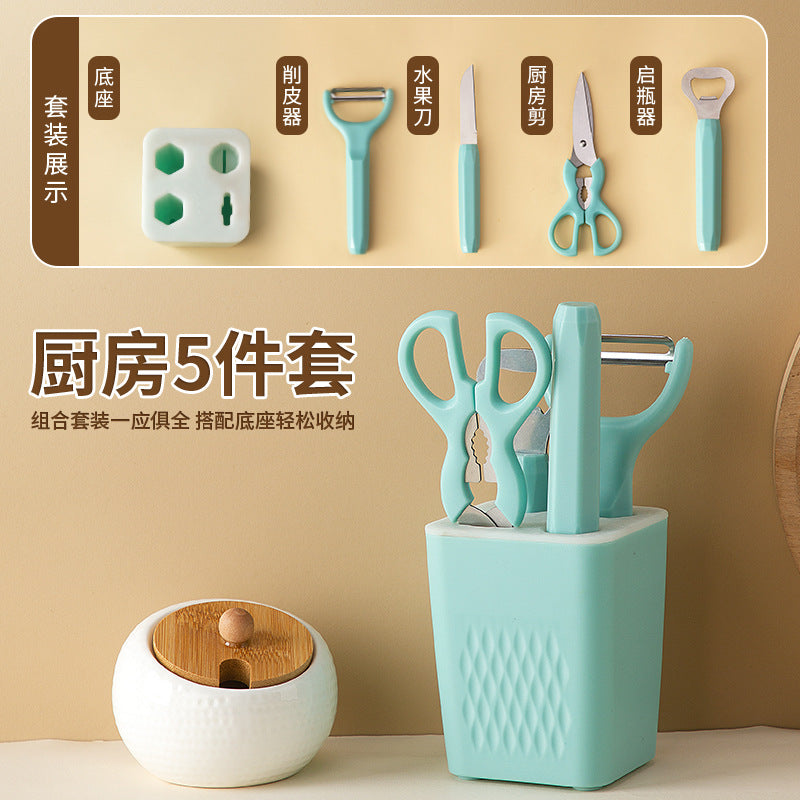 Internet Celebrity Kitchen Gadgets Small Tools Kitchenware Set Japanese Household Complete Scissors Baby Food Tools Full Set