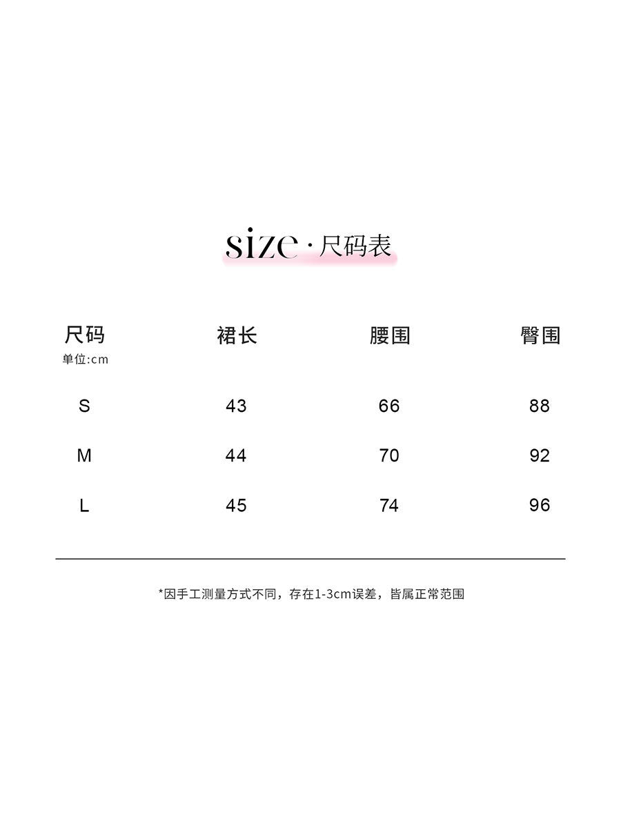White Water Bamboo Shoots Scarlett's Skirt Satin Bias Cut Half Skirt for Women Summer High-End Korean Style Elegant Slim Short Skirt