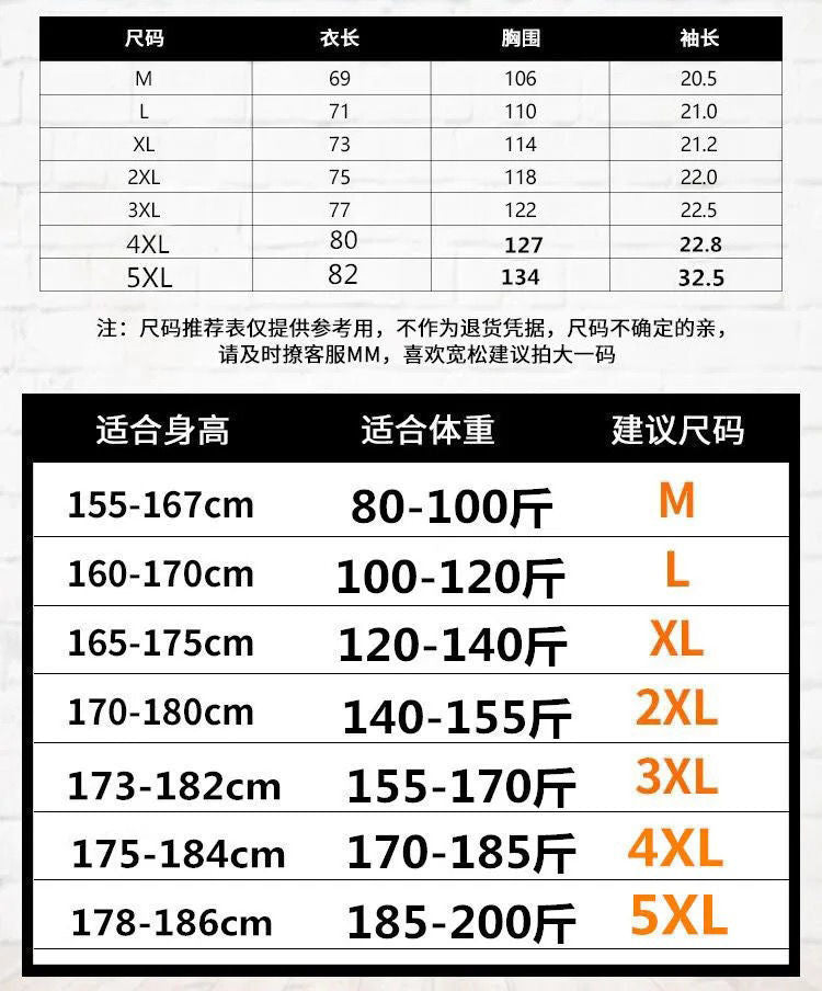 Ice silk short sleeve t Men's Summer T-shirt2025New Trendy Student Youth Half-Sleeve Men's Ice-Sense Ink-Splash T-Shirt