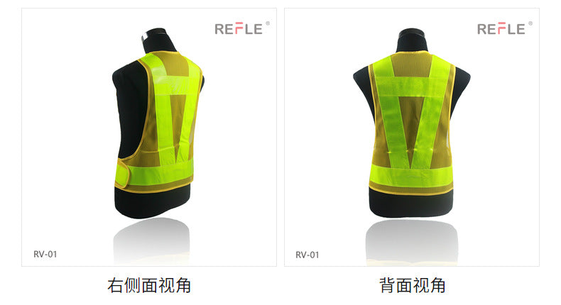 Printable LOGO Special for Japanese-style construction site reflective vest Japanese Reflective Vest Japanese Reflective Vest