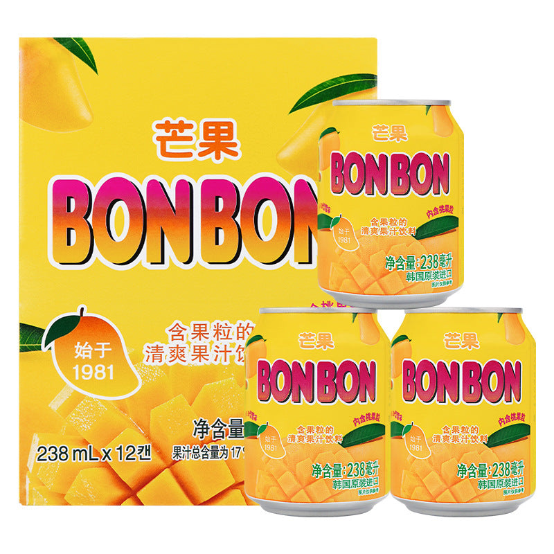 Free Shipping Korean Original Imported Haitai Beverage Grape Peach Orange Strawberry Mango Mixed Juice Bulk Inquiry