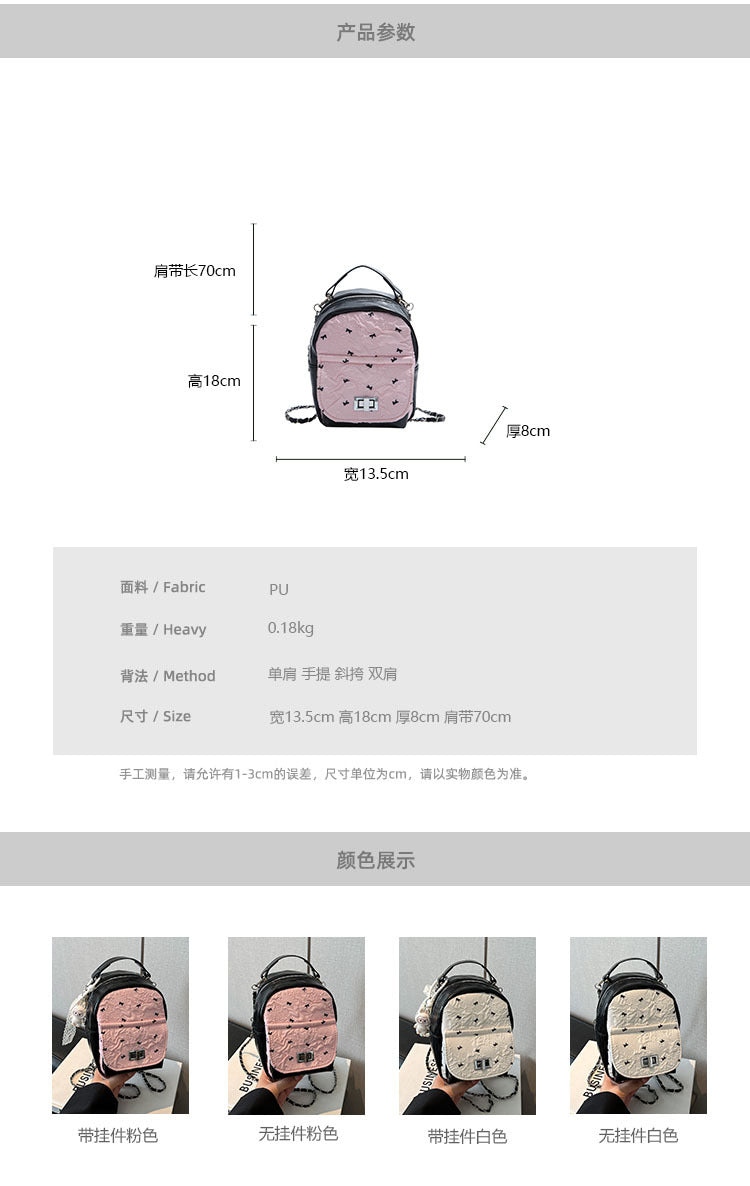 Foreign Trade Color-Block Niche Women's Backpack2025Spring and Summer New Mini Versatile Chain Super Popular Double Shoulder Small Bag