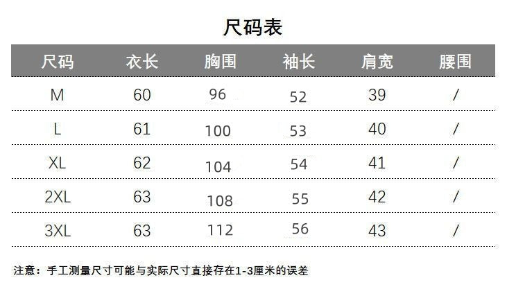 Cotton and Linen Blazer Small Suit2025Spring and Autumn New Loose Artistic Versatile Long Sleeve Casual Elegant Sun Protection Shirt for Women