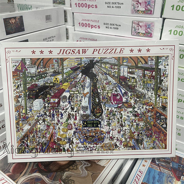 It is said that only20%People can put it together in one go And you? Times Square Puzzle1000Piece0.9kg
