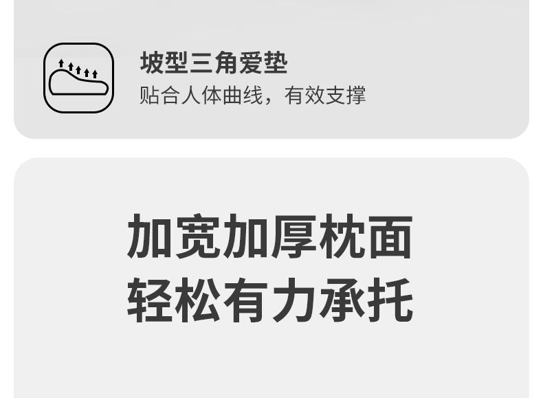Bedside Sleeping Artifact Sofa Cushion Bed Hip Lift Multi-Functional Pillow Butt Pad Thickened Semi-Reclining Backrest