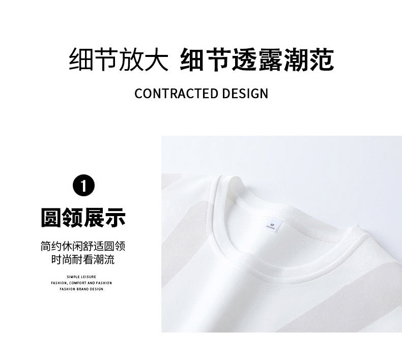 Summer Trendy Hong Kong Style Men's Printed Round Neck Short Sleeve T T-shirt Plus Size Loose Casual T-Shirt for Overweight Men