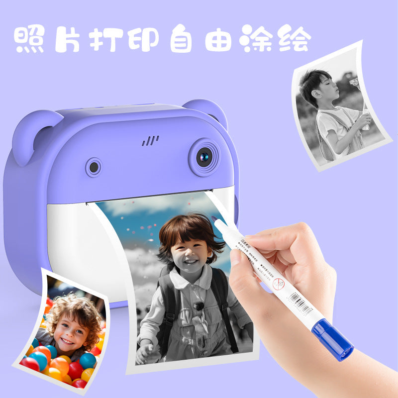 94fb5b33-832a-4901-a7c7-c0f924a8957a