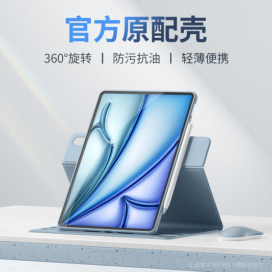Rotatable Compatible ipadair6Protective Sleeve ipad Protective Shell ipad10/9/8Apple Tablet2021/2024