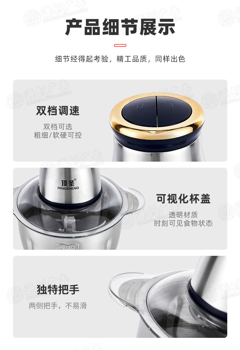 Home Kitchen Food Processor Mixer Vegetable Mincer Meat Grinder Manufacturer Supply Electric Stainless Steel Food Processor