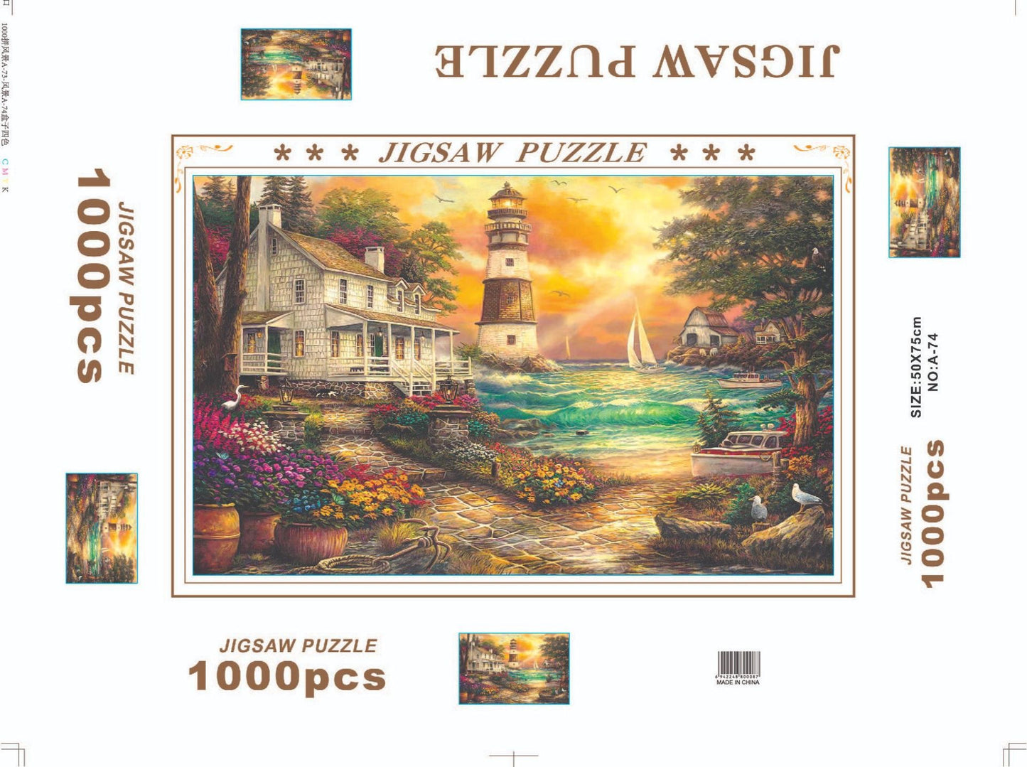 It is said that only20%People can put it together in one go And you? Times Square Puzzle1000Piece0.9kg