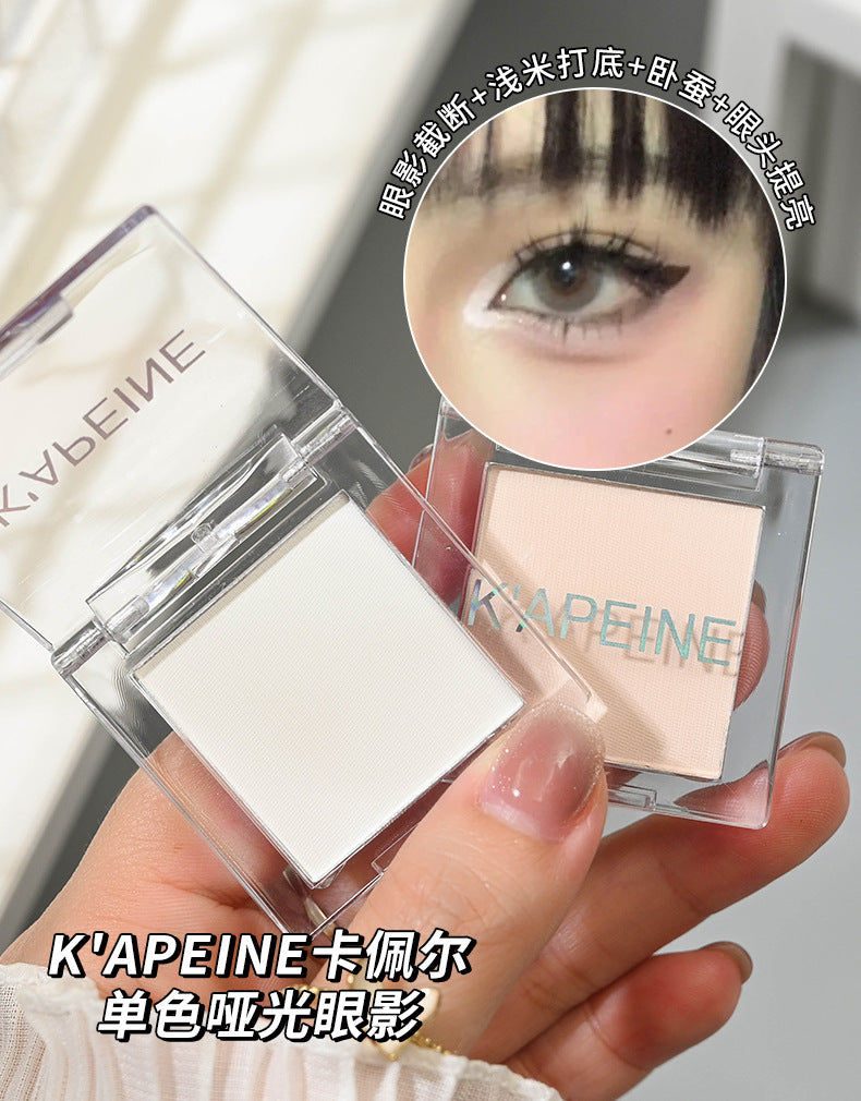 Capel Single Color Matte Eyeshadow Face Contour Highlighter Tear Trough Concealer Beginner Student Eyeshadow Palette