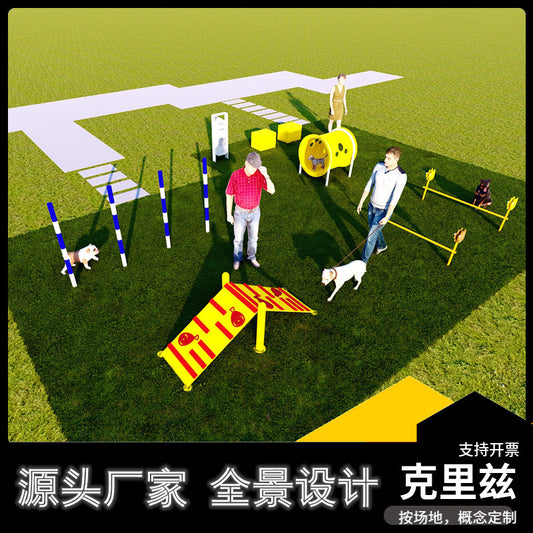 Kriz Pet Park Exercise Game Equipment Outdoor Dog Tunnel Pole Cute Pet Equipment Custom Planning