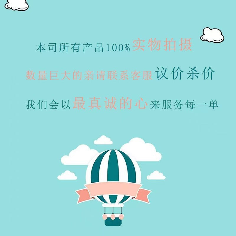 Children's Day Cute Cartoon Kindergarten Graduation Small Gift Boys Girls Forest Style Class Time Children's Watch