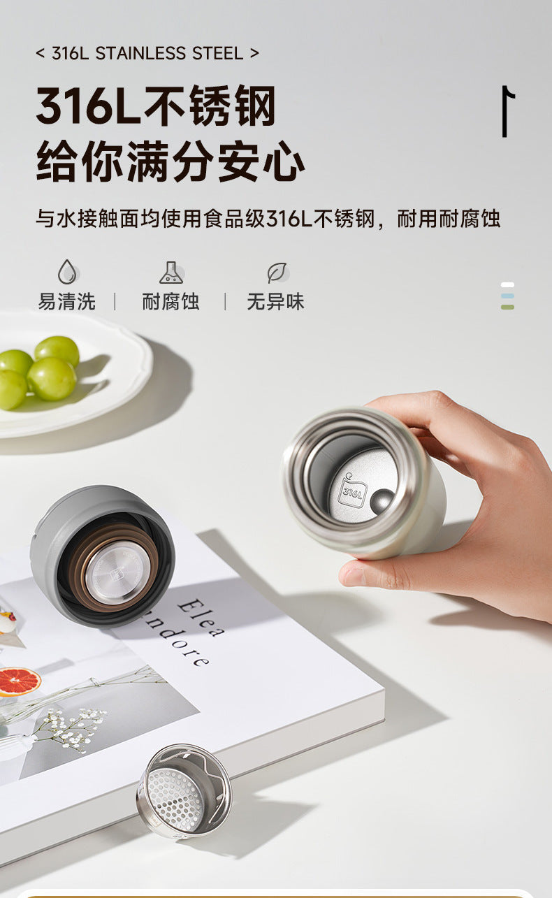 Supor Insulated Cup Outdoor Portable for Men and Women with Handle Ring Fresh and Simple316Stainless Steel Source Manufacturer