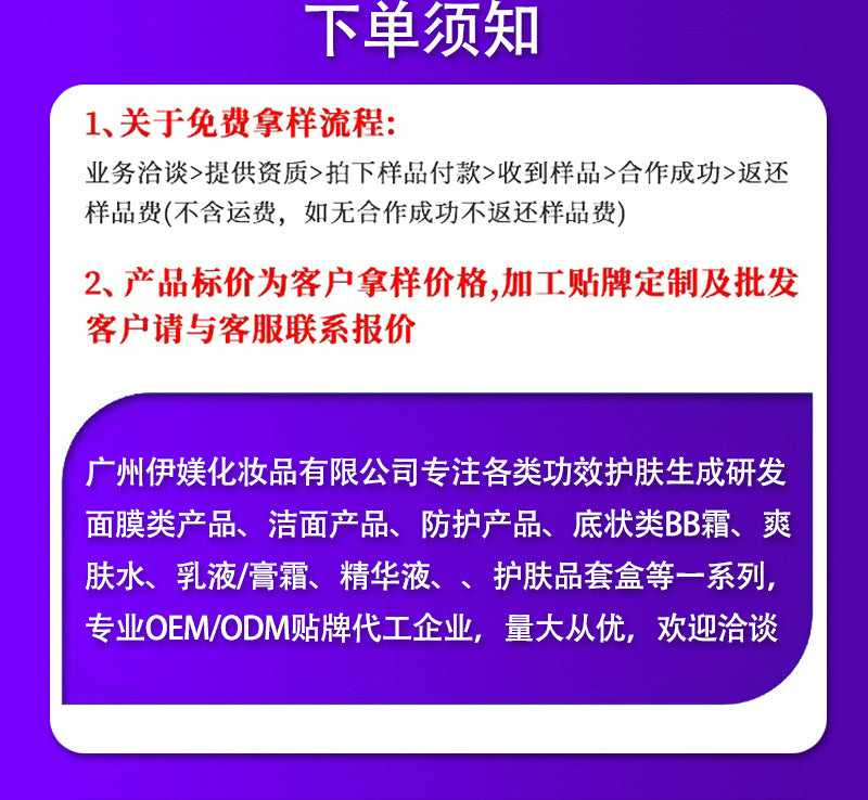 Source Factory OEMODM OEM Handmade Soap Face Soap Bath Soap Wholesale Cross-Border E-commerce Supply