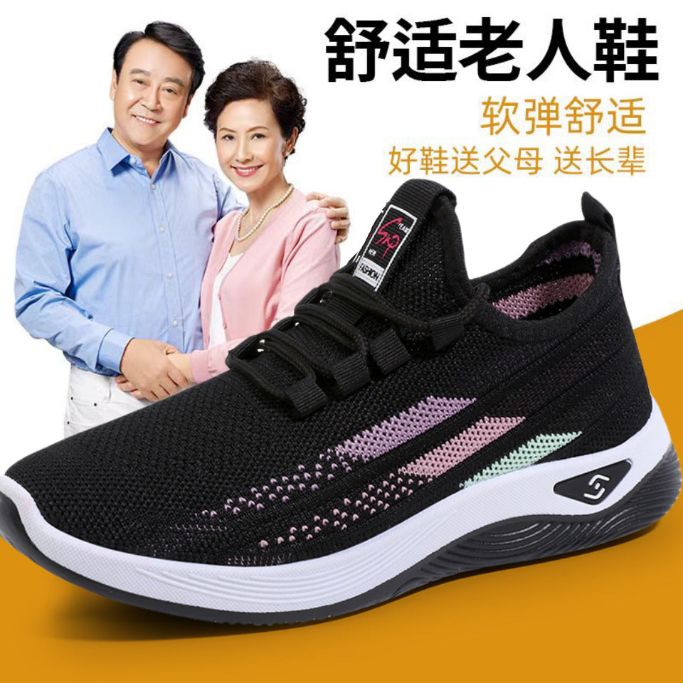 Old Beijing Cloth Shoes for Men, Slip-On Woven Surface Walking Shoes, Elderly Shoes, Non-Slip Soft Sole Casual Sports Shoes