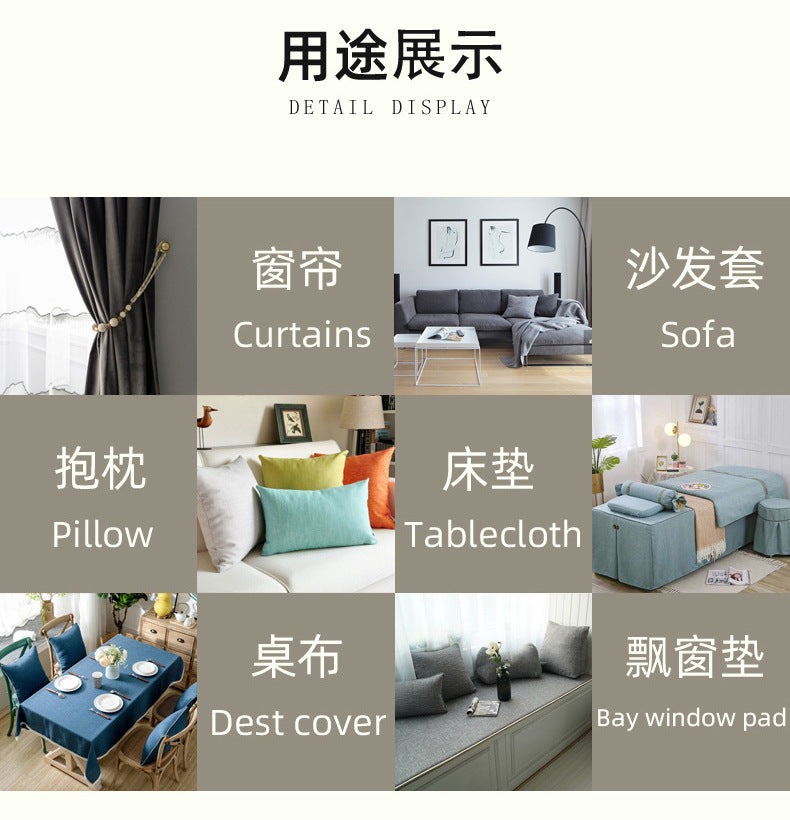 900/Liangzuo Nordic Diagonal Wood Grain Texture Jacquard Black Silk High Blackout Precision Curtains INS Finished Bedroom Furniture