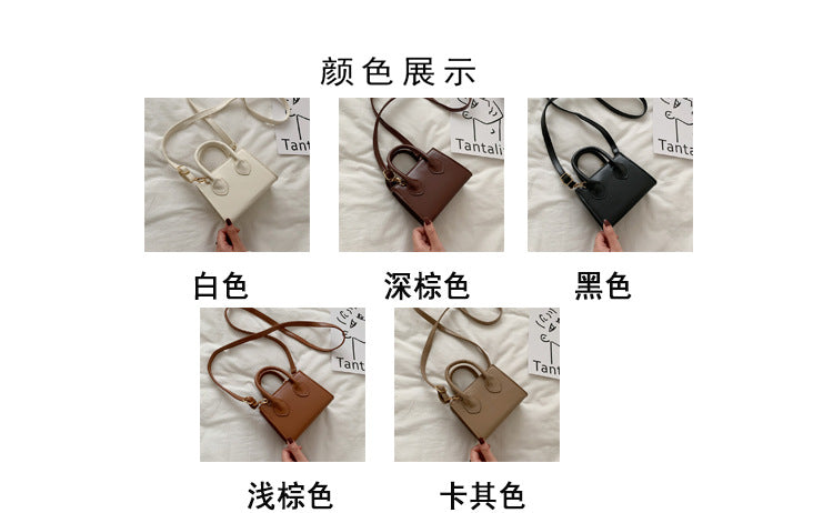 Summer Trendy Bags2025New Trendy Korean Style Women's Bag Mini Shoulder Crossbody ins Versatile and Stylish Small Square Bag