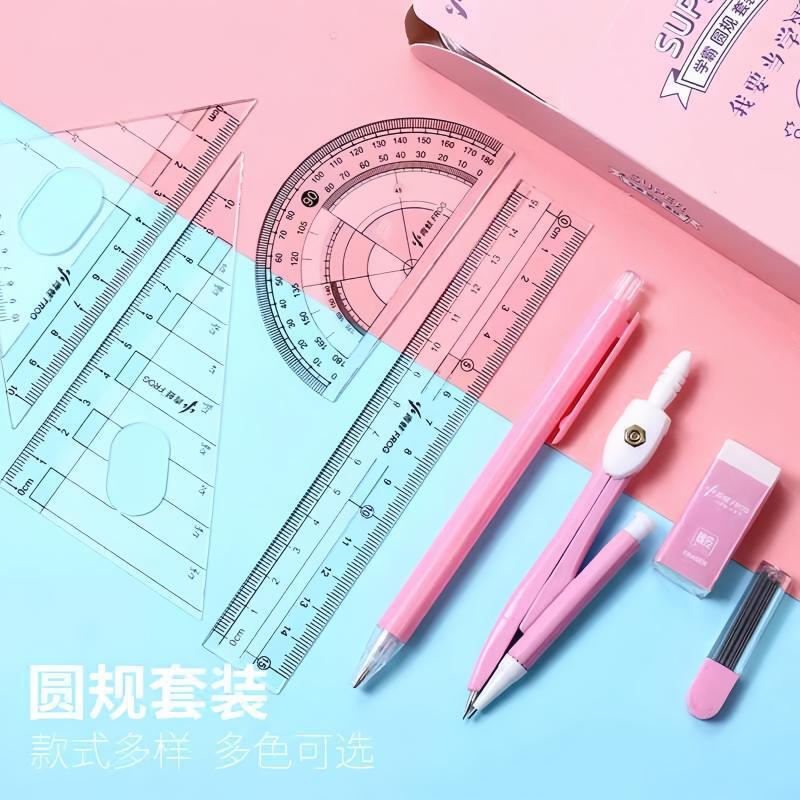 Little Frog Compass Set Student Exam Ruler and Compass Set Standard Drawing Tools Learning Ruler Supplies Stationery